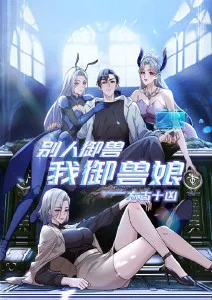 久久视频在线音乐竞技综艺全球唱跳季